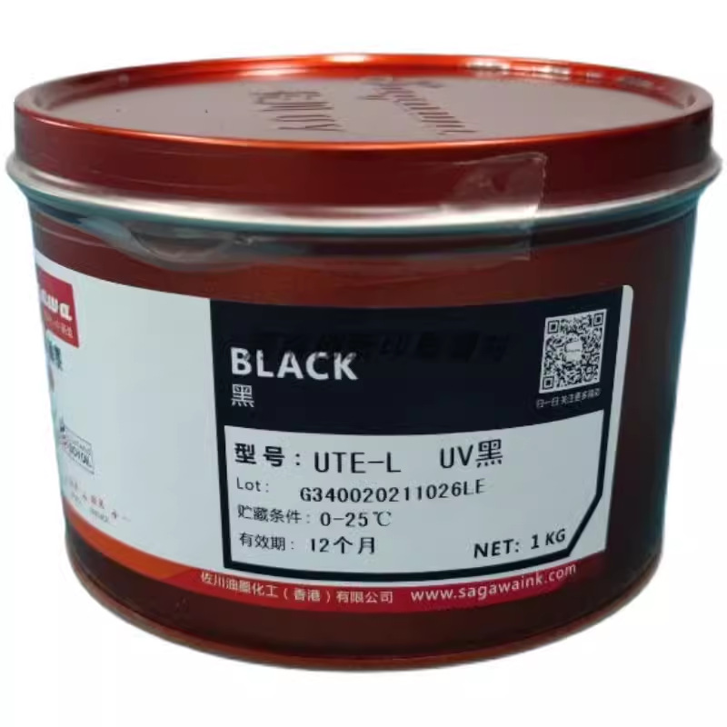 标签印刷油墨UTE-L佐川UV四色胶印轮转白金银卡纸PVC/PET油性速干