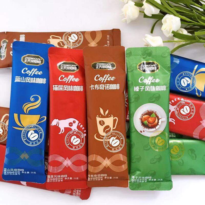 Zhengtianzong coffee cat shit flavor coffee Blue Mountain flavor Coffee hazelnut flavor capsicino a bag of 5 Jin