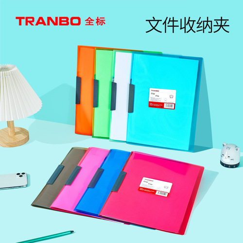 Amazon best-selling transparent rotating folder A4 plastic ring binder pull-out clip report folder office document folder