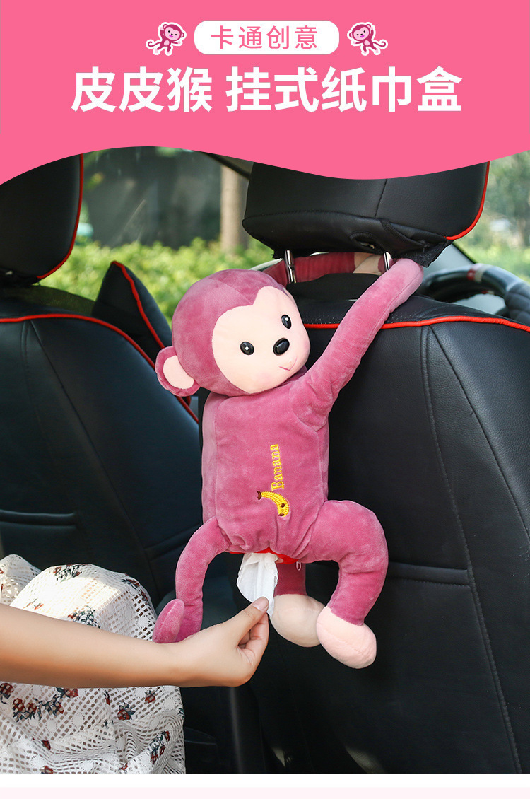 Creative Pipi Monkey Tissue Box Car Accessories Tissue Holder Hanging Car Seat Back Tissue Box Cartoon Cute