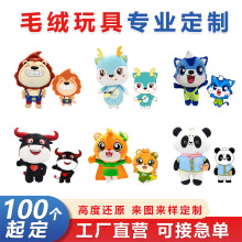 ë�q�����ż���޶�����˾�����﹫�б�������ż��D��Ӽӹ�