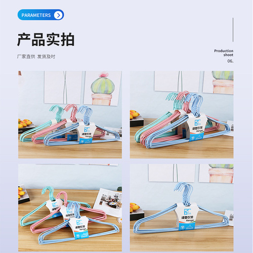 Large Adult Clothes Hanger Anti-Slip Clothesline Immersion Plastic Clothes Peg Wire Clothes Hanger for Stalls and Markless Clothesline 