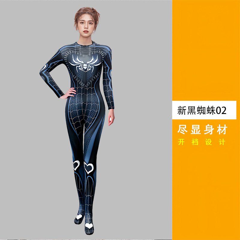 Новый черный паук 02 KD