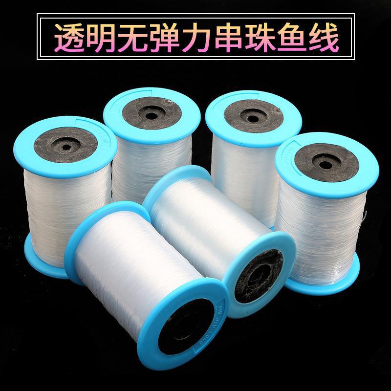 Cross-border hot selling large roll transparent crystal non-elastic fishing line handmade DIY beaded ring jewelry material braided line