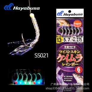 ���l�ձ�Hayabusa���Ų��_���hSS021����S�u��ឳ���ҹ���˒�M
