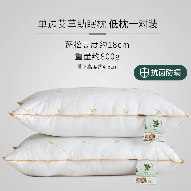 Cotton antibacterial universal pillow for beloved, with embroidery