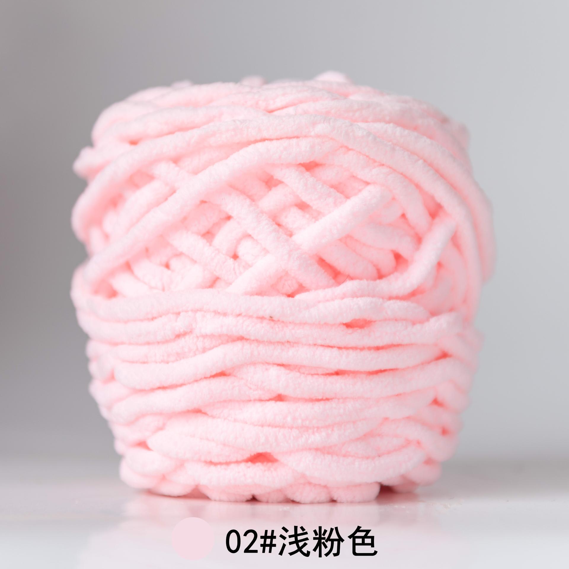 Hilo de la tira de hielo hilo de una sola hebra de lana gruesa bola de aguja hilo tejido a mano bolsa bufanda material de DIY Paquete de fábrica al por mayor