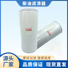 Sl̙CеOl늙C͞VоVFF202͞V