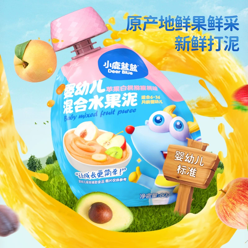 Official authentic infant fruit puree baby fruit puree baby prune puree без добавления дополнительных продуктов 80 г