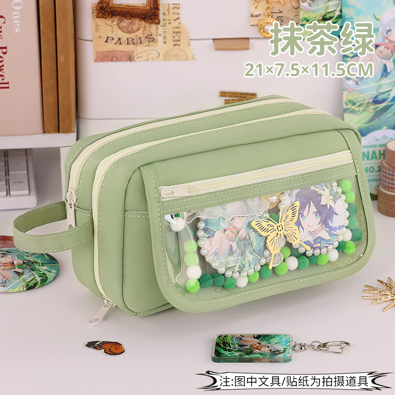 13 capas de gran capacidad-matcha verde