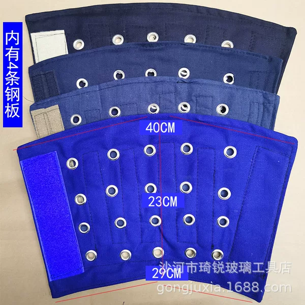 Anti-cutting wrist guard glass arm anti-cutting steel plate hand guard arm cover labor protection welder anti-scalding iron arm metal sleeve