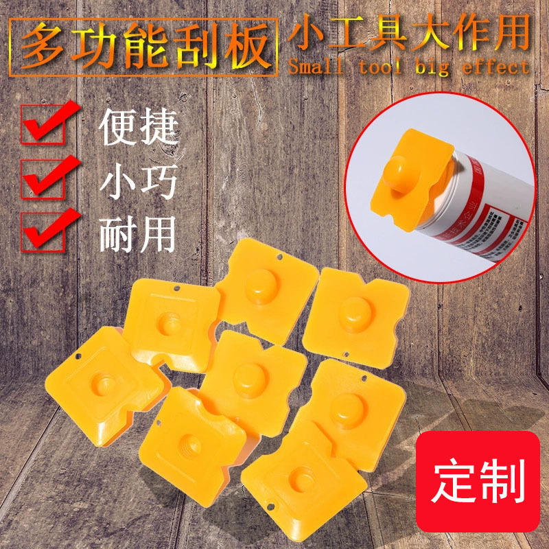 Customized portable no-dead-angle shape scraper blade sealing…