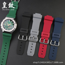 ���俨��Ÿ�ֱ���ũ������GA-2100/2110 GM-2100�˶��轺���16mm