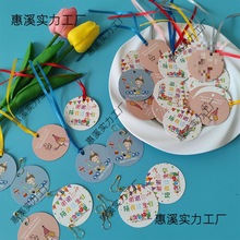 ��ͯ������Ո���x�x�������^�����֌����ֶY���x��Ƭ����ף������