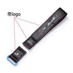 星球行星系列魔術貼錶帶適用於歐米加斯沃琪聯名款手錶帶20mm