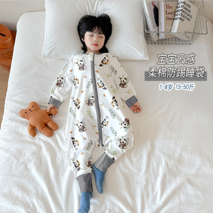 2-10 Year Old Children's 100% Pure Cotton Split-Leg Sleeping Bag for Spring and Autumn, 73-130cm Baby Seamless Long-Sleeved Sleeping Robe