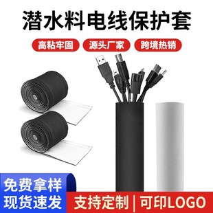 ��ˮ��늾����o���Դ�ҕ�������ռ{��ˮħ�g�N���z��ճ��������