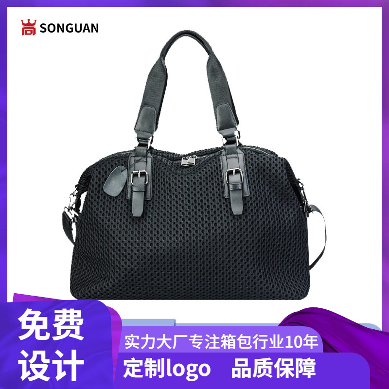 Bolso de viaje para mujer en existencia, con tela de nailon y malla, correa de hombro desmontable, bolso cruzado, bolso de yoga con diseño casual hueco.