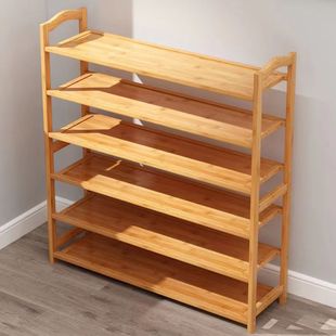 ✅ ✅ Shoe Rack, Shoe Cabinet, Simple Multi-Layer Dustproof Household Door Storage Solid Wood Economical Storage Rack