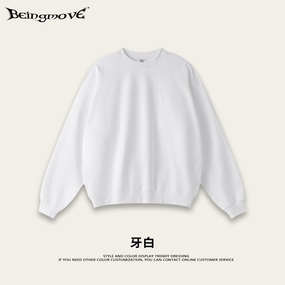 2025 marca de moda de otoño 440G simple de color sólido de cuello redondo jersey de punto de dos piezas conjunto de alta calidad trajes deportivos para hombres