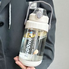 Large Capacity Water Cup Sports Water Bottle Girl High-Quality Ton Bucket Summer Fitness Cup Heat Resistant 1500ml