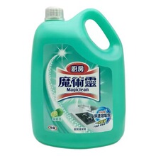 ̨��ħ�g�`�N��ԡ���坍��������Ͱ�b3800ml�����Rķ��3ƿ