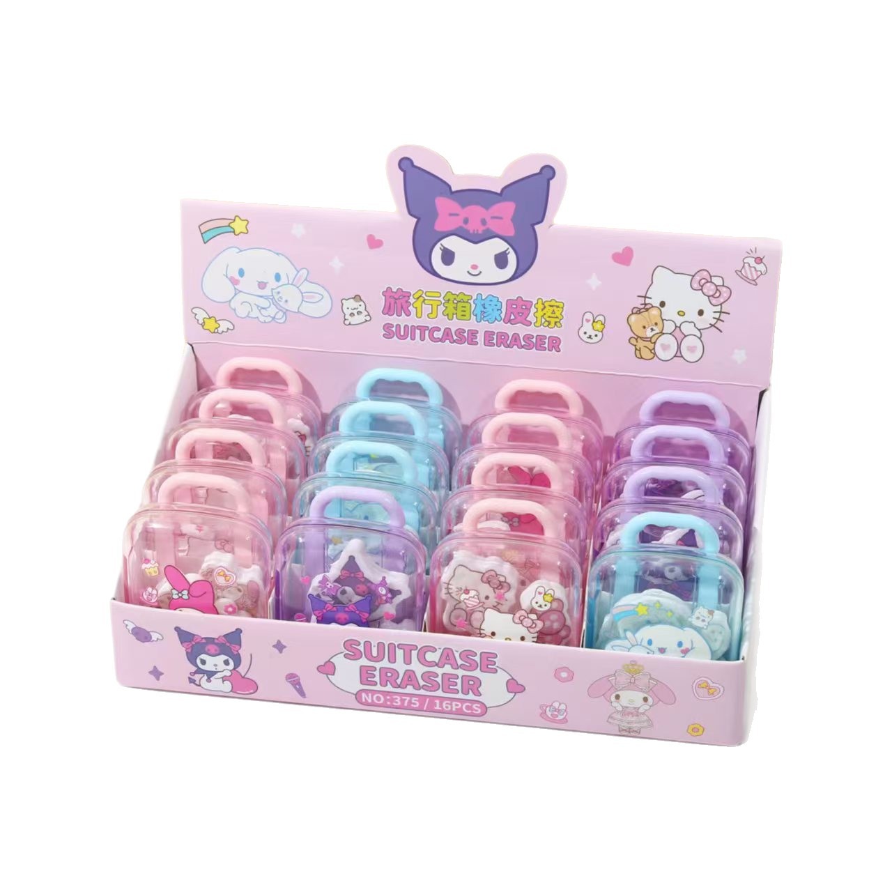 375旅行箱拉杆包橡皮擦 展11.jpg