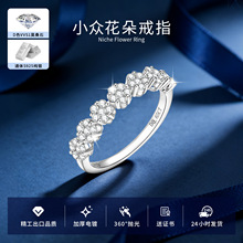 s925���y�߶�С������������Īɣʯ��ָŮ��������ָ�h�ճ��ٴ��