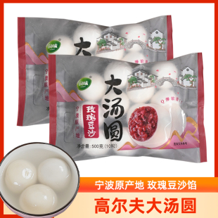 1��10�w����õ�嶹ɳ�󜫈A��ɳ�ش󜫈A�𜫈A��֥�霫�AԪ��