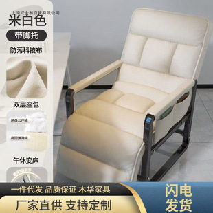 ����ɳ�l���������ۯB�������k�����݃����δ��N���ҌW����������