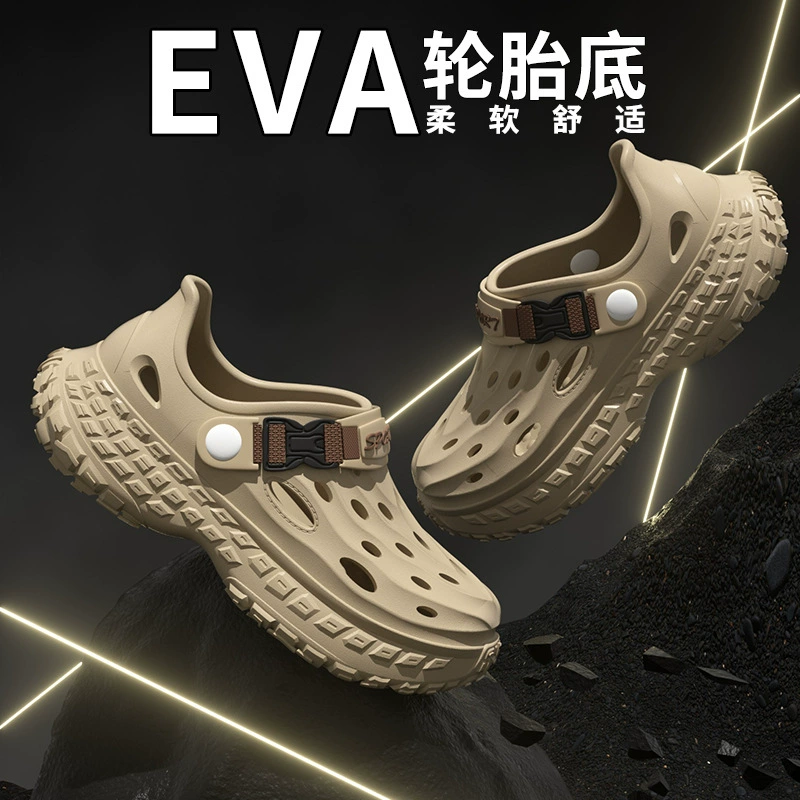 Мужские пляжные тапочки двойного назначения, летняя верхняя одежда, нескользящие сандалии на толстой подошве, молодежные сабо для вождения.