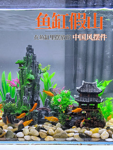 �~�׼�ɽ�쾰ʯ�^�[���b��ײͺ��מ��������С���Ә�֬