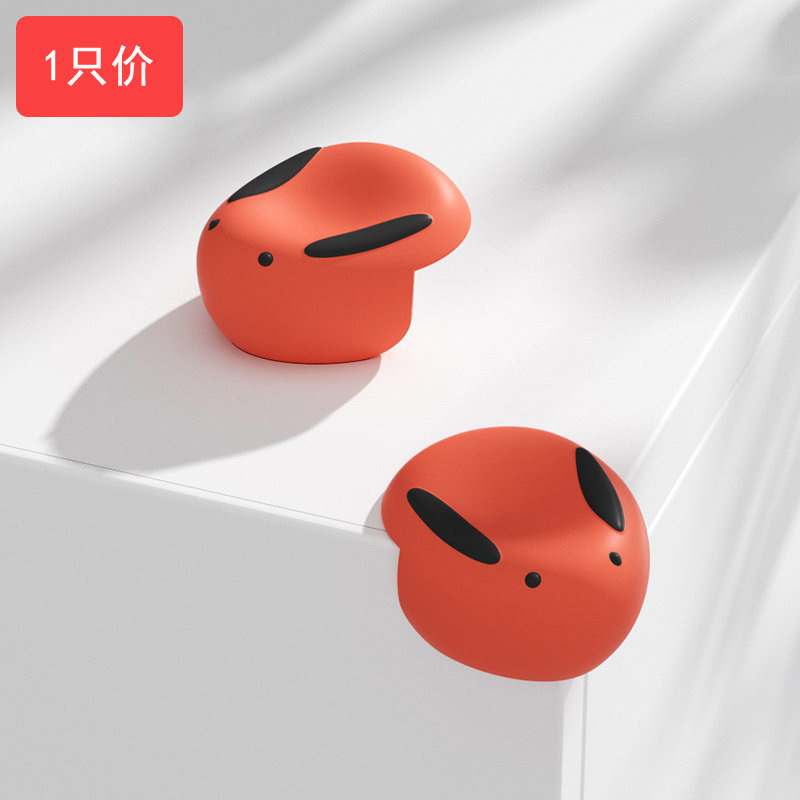 San Meng Meng Rabbit Horn-Orange Red