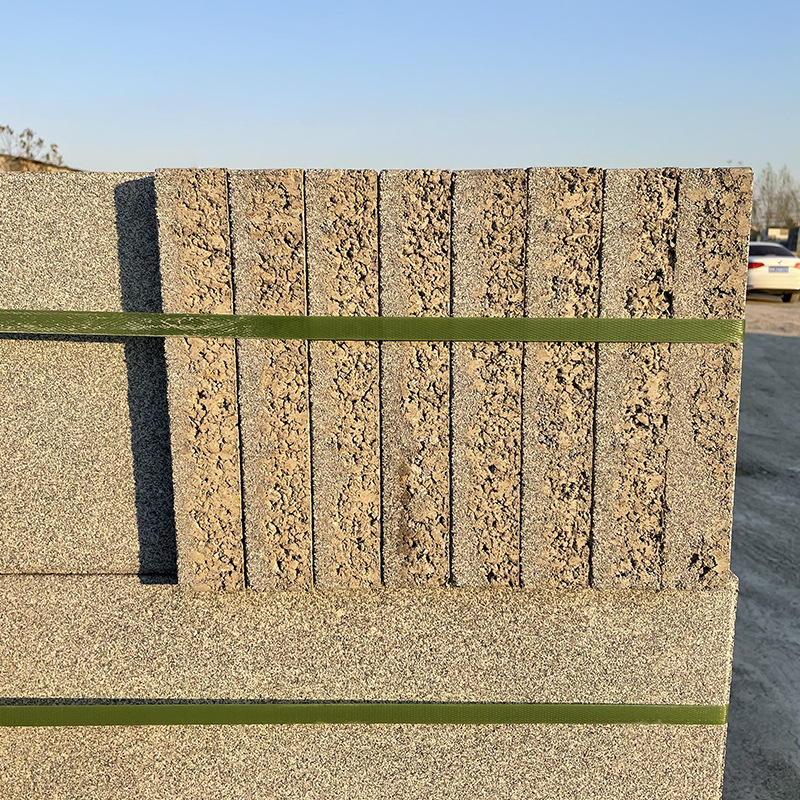 微信图片_20211109161345