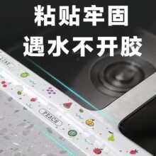 ��ճ���p�N��ˮ�N�l ˮ�۷�߅�����ܷ��z���l���g�RͰ�p϶�N�l