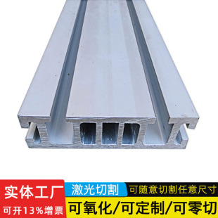 ���I�X�Ͳ�6060�X�ͲĽ��X֧����̨�Q�ؼӺ������X�Ͻ��ͲĶ���