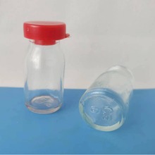 8毫升模制抗生素瓶  8毫升钠钙玻璃抗生素瓶10毫升 模制抗生素瓶