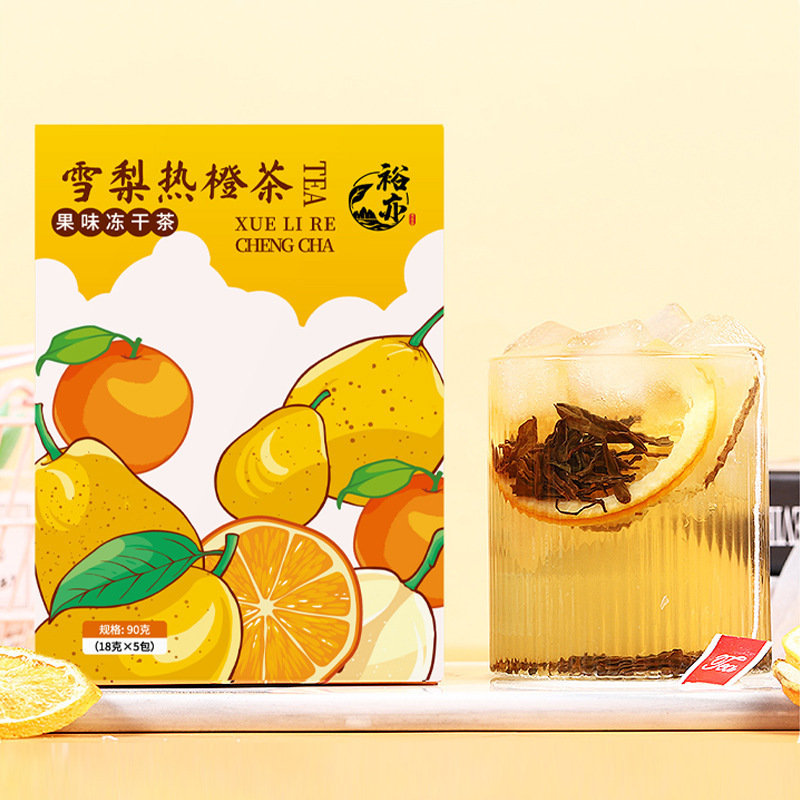 フルーツティー オレンジスライス ドライオレンジ グレープフルーツスライス フリーズドライレモンスライス ティー アップルスライス リンゴスライス フルーツフレーバーコールドブリュー|undefined
