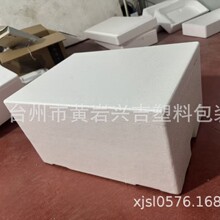 ˮ�a���r���r��30��40����ĭ�亣�r��Y���������㽭̨��Դ�^�S��