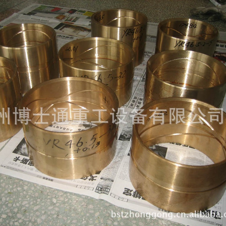 制造大型球磨机、回转窑及大齿轮、轮带、托轮等