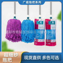 �Vͥ�¿��w�S���ϸɝ�����ϰѼ��ÈA�^��ˮľ��ص�����ʽһ���