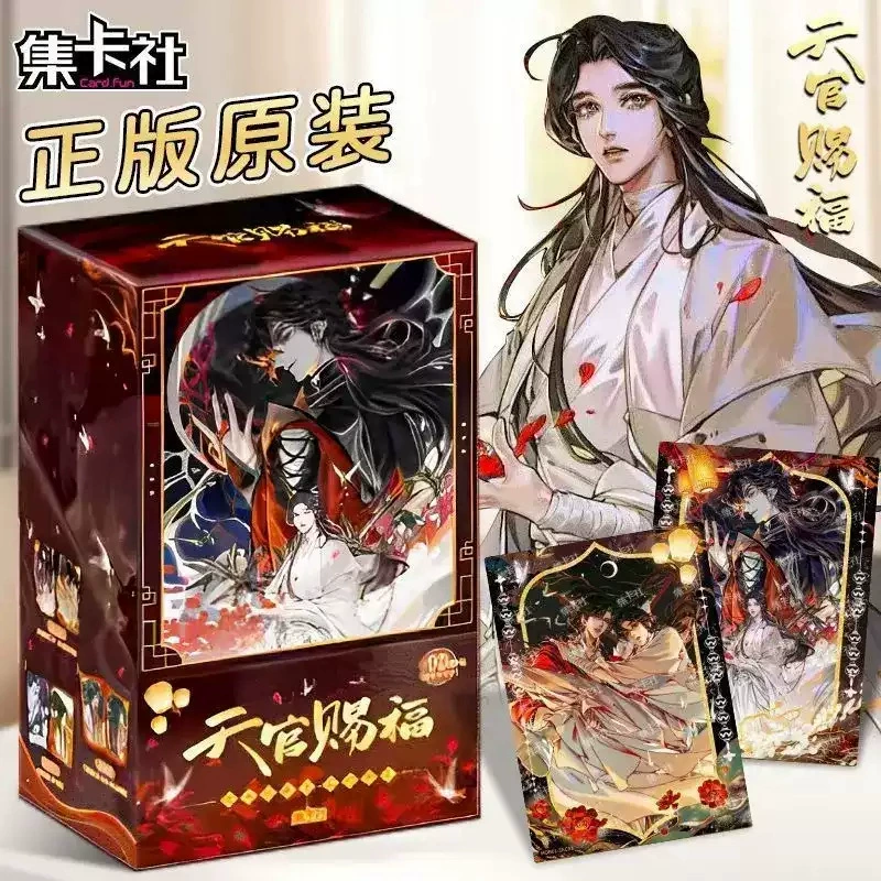 集卡社 Genuine Heavenly Official Blessing Card Comic Collection Card Lantern Illuminating the Night First Bullet Whole Box Peripheral Blind Box