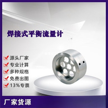 ����ʽƽ������Ӌ �ߘ�׼�ܵ������͜؉��a�������b�Ãx���x��