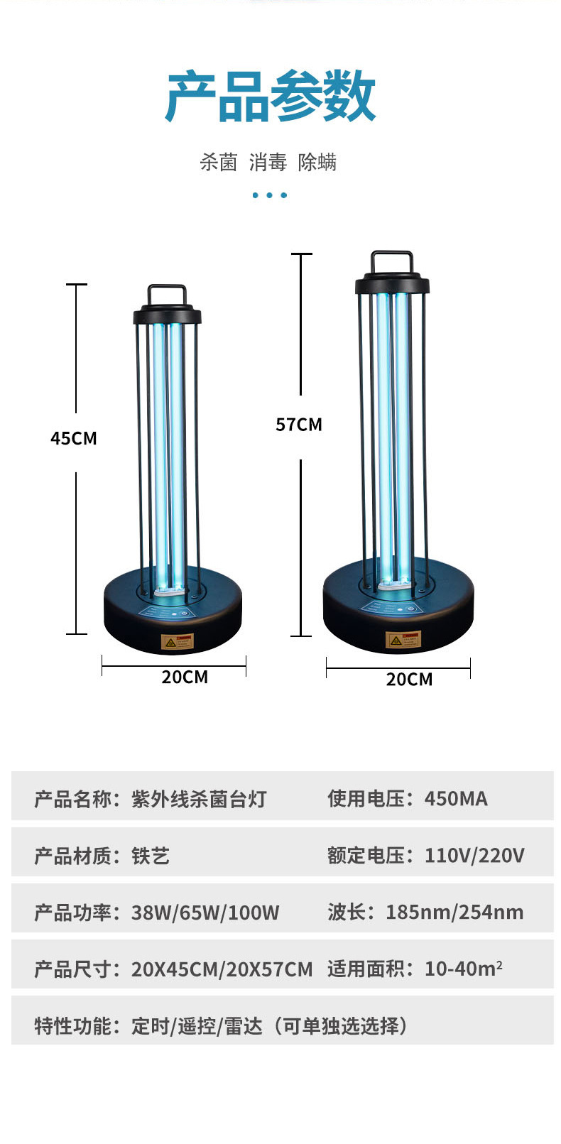 铁艺款04_08.jpg