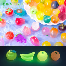 ��̖ҹ��ˮ������ ����ʳ��diy�b�Ʒä�����΢�s�����֬С�[��