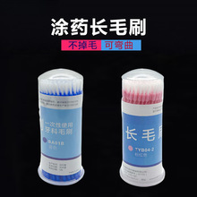 ����Сëˢ���^�Tș���Lëˢһ���ԉT��ˢ��ˢ��ǻСëˢ