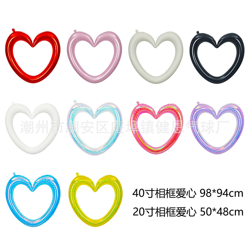 40inch 20inch Hollow Big Love Balloon Photo Frame Aluminum Film Decoration Photo Props Boys and Girls Party Scene Layout