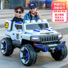 Children's Electric Car Can Sit Adults, Toy Car with Four Wheels and All-Wheel Drive, Off-Road Vehicle, Dual-Passenger Baby Electric Toy Car