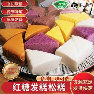 �t�ǰl���ɸ�2500g�ӟἴʳ�����c�����ʳ���c���Ʒ�t�ǰl��