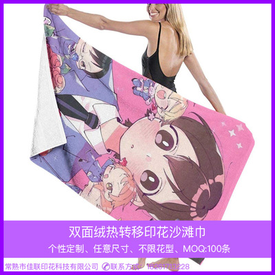 children polyester-cotton blend Cartoon household water uptake Bath towel Beach towel Digital printing thickening keep warm soft